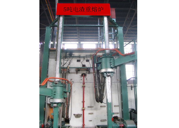 电渣炉